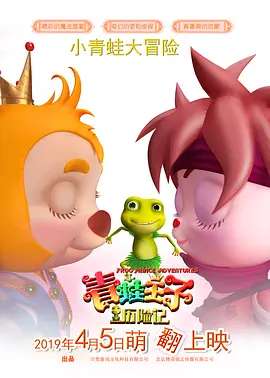 国产自产在线观看
